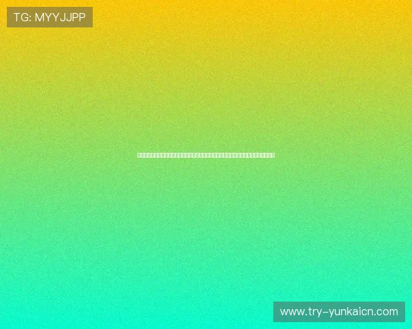 约旦与阿尔及利亚球迷在世界杯现场的互动活动分析，提升赛事氛围与球迷体验的详细报道