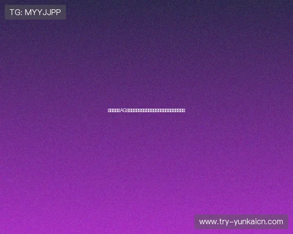 世界杯期间AG真人充值优惠政策详解,助力足球迷轻松参与全球盛事 世界杯期间AG真人充值优惠政策详解,助力足球迷轻松参与全球盛事