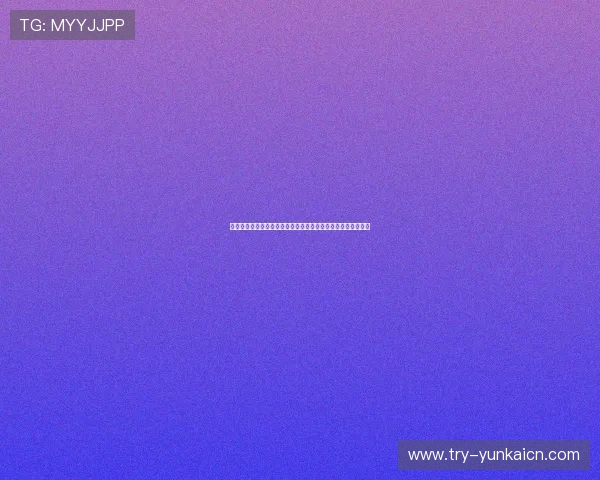 星辉娱乐游戏在世界杯期间推出丰富娱乐内容提升球迷观赛体验