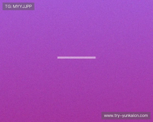 云开网站入口为用户提供高清世界杯直播和精彩赛事回放一站式服务 云开网站入口为用户提供高清世界杯直播和精彩赛事回放一站式服务